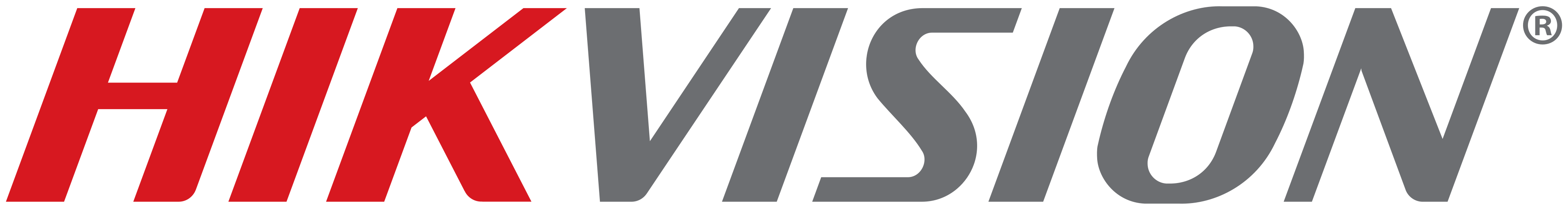 Brand 8